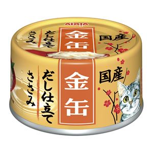 （まとめ）アイシア 金缶だし仕立て ささみ 70g 【猫用・フード】【ペット用品】【×48セット】