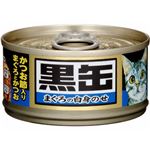 （まとめ）アイシア 黒缶ミニかつお節入まぐろかつお80g 【猫用・フード】【ペット用品】【×48セット】