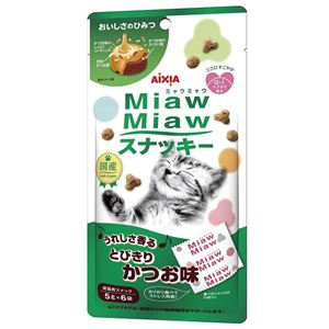 （まとめ）アイシア MiawMiawスナッキー かつお味5g×6 【猫用・フード】【ペット用品】【×30セット】 - 拡大画像