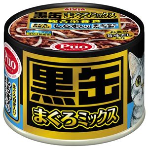 （まとめ）アイシア 黒缶まぐろミックス しらす入り 160g 【猫用・フード】【ペット用品】【×48セット】 - 拡大画像