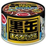 (まとめ)アイシア 黒缶まぐろミックス しらす入り 160g 【猫用・フード】【ペット用品】【×48セット】