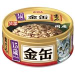 (まとめ)アイシア 15歳 金缶ミニ まぐろ 70g 【猫用・フード】【ペット用品】【×48セット】