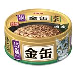 (まとめ)アイシア 15歳 金缶ミニ かつお 70g 【猫用・フード】【ペット用品】【×48セット】