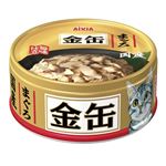 （まとめ）アイシア 金缶ミニ まぐろ 70g 【猫用・フード】【ペット用品】【×48セット】