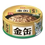 (まとめ)アイシア 金缶ミニ かつお 70g 【猫用・フード】【ペット用品】【×48セット】