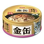 （まとめ）アイシア 金缶ミニ 紅さけ入りまぐろ 70g 【猫用・フード】【ペット用品】【×48セット】