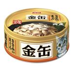 （まとめ）アイシア 金缶ミニ ささみ入りまぐろ 70g 【猫用・フード】【ペット用品】【×48セット】