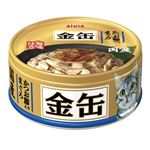 (まとめ)アイシア 金缶ミニ かつお節入りまぐろ 70g 【猫用・フード】【ペット用品】【×48セット】