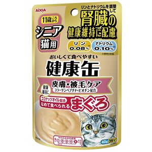 （まとめ）アイシア 健康缶Pコラーゲンペプチドプラス40g 【猫用・フード】【ペット用品】【×48セット】 - 拡大画像