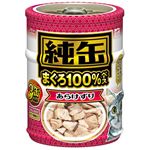 (まとめ)アイシア 純缶ミニ3P あらけずり 65g×3缶 【猫用・フード】【ペット用品】【×24セット】