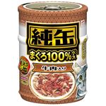 （まとめ）アイシア 純缶ミニ3P 牛肉入り 65g×3缶 【猫用・フード】【ペット用品】【×24セット】