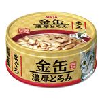 （まとめ）アイシア 金缶濃厚とろみ まぐろ 70g 【猫用・フード】【ペット用品】【×48セット】