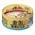 (まとめ)アイシア 金缶濃厚とろみ しらす入りまぐろ 70g 【猫用・フード】【ペット用品】【×48セット】