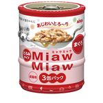 （まとめ）アイシア MiawMiawミニ3P まぐろ 【猫用・フード】【ペット用品】【×24セット】