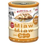 (まとめ)アイシア MiawMiawミニ3P ささみ入りまぐろ 【猫用・フード】【ペット用品】【×24セット】