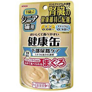 （まとめ）アイシア シニア猫用 健康缶パウチ下部尿路ケア 40g 【猫用・フード】【ペット用品】【×48セット】 - 拡大画像