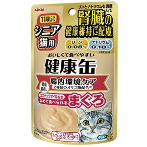 （まとめ）アイシア シニア猫用 健康缶パウチ腸内環境ケア 40g 【猫用・フード】【ペット用品】【×48セット】 - 拡大画像