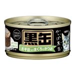 （まとめ）アイシア 黒缶ミニ 舌平目入りまぐろとかつお 80g 【猫用・フード】【ペット用品】【×48セット】