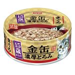 (まとめ)アイシア 15歳からの金缶濃厚とろみ まぐろ 70g 【猫用・フード】【ペット用品】【×48セット】