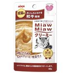 (まとめ)アイシア MMクリーミー 和牛風味 40g 【猫用・フード】【ペット用品】【×48セット】