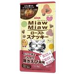 (まとめ)アイシア MMローストスナッキー 焼えび風味 30g 【猫用・フード】【ペット用品】【×30セット】