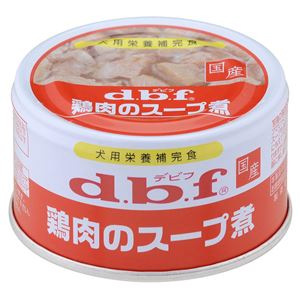 (まとめ)デビフ 鶏肉のスープ煮85g 【犬用・フード】【ペット用品】【×24セット】 商品画像
