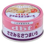 （まとめ）デビフ ささみ＆さつまいも85g 【猫用・フード】【ペット用品】【×24セット】