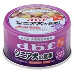 （まとめ）デビフ シニア犬の食事 ささみ＆さつまいも85g 【犬用・フード】【ペット用品】【×24セット】