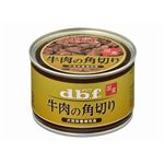 （まとめ）デビフ 牛肉の角切り150g 【犬用・フード】【ペット用品】【×24セット】