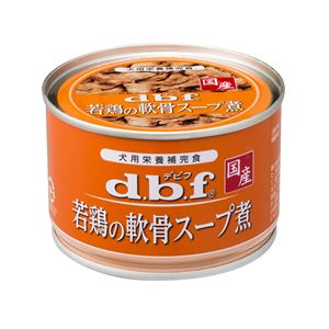 (まとめ)デビフ 若鶏の軟骨スープ煮 150g 【犬用・フード】【ペット用品】【×24セット】