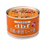 （まとめ）デビフ 若鶏の軟骨スープ煮 150g 【犬用・フード】【ペット用品】【×24セット】