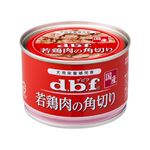 (まとめ)デビフ 若鶏肉の角切り 150g 【犬用・フード】【ペット用品】【×24セット】