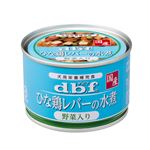 （まとめ）デビフ ひな鶏レバーの水煮 野菜入り 150g 【犬用・フード】【ペット用品】【×24セット】