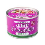 (まとめ)デビフ ささみの角切り 野菜入り 150g 【犬用・フード】【ペット用品】【×24セット】