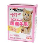 (まとめ)ドギーマンハヤシ ねこちゃんの国産牛乳 200ml 【猫用・フード】【ペット用品】【×24セット】