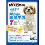 (まとめ)ドギーマンハヤシ わんちゃんの国産牛乳 シニア用 200ml 【犬用・フード】【ペット用品】【×24セット】