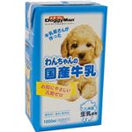 (まとめ)ドギーマンハヤシ わんちゃんの国産牛乳 1000ml 【犬用・フード】【ペット用品】【×6セット】