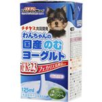 （まとめ）ドギーマンハヤシ わんちゃんの国産のむヨーグルト 【犬用・フード】【ペット用品】【×24セット】