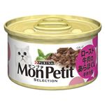 （まとめ）ネスレ MPセレクションロースト牛肉あらほぐし85g 【猫用・フード】【ペット用品】【×24セット】