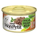 （まとめ）ネスレ MPセレクション 11歳以上チキン85g 【猫用・フード】【ペット用品】【×24セット】