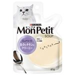 (まとめ)ネスレ MPスープ 魚介とチキンのクリーミー 40g 【猫用・フード】【ペット用品】【×48セット】