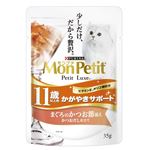 （まとめ）ネスレ MPプチリュクスP11歳まぐろかつお節35g 【猫用・フード】【ペット用品】【×48セット】