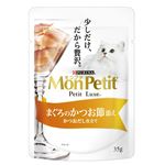 （まとめ）ネスレ MPプチリュクスP まぐろのかつお節添35g 【猫用・フード】【ペット用品】【×48セット】