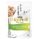 （まとめ）ネスレ MPプチリュクスP まぐろのしらす添え35g 【猫用・フード】【ペット用品】【×48セット】