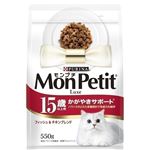 （まとめ）ネスレ MPリュクスバッグ 15歳F＆チキン550g 【猫用・フード】【ペット用品】【×12セット】