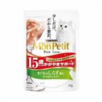 (まとめ)ネスレ MPプチリュクス 15歳まぐろしらす35g 【猫用・フード】【ペット用品】【×48セット】