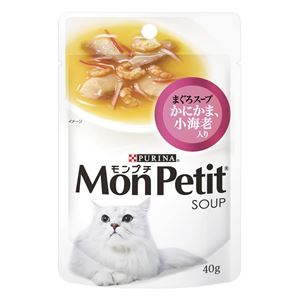 （まとめ）ネスレ モンプチ スープメニュー 小海老入り 40g 【猫用・フード】【ペット用品】【×48セット】 - 拡大画像