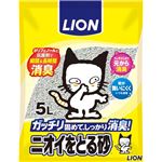 （まとめ）ペットキレイ ニオイをとる砂 5L 【ペット用品】【×4セット】