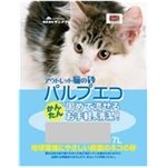 (まとめ)サンメイト パルプエコ 7L 【ペット用品】【×7セット】