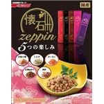 （まとめ）日清ペットフード 懐石zeppin 5つの楽しみ 220g 【猫用・フード】【ペット用品】【×12セット】